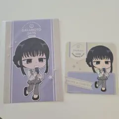 2025年最新】大佛グッズの人気アイテム - メルカリ