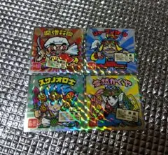 ご当地ビックリマン〜西日本編〜