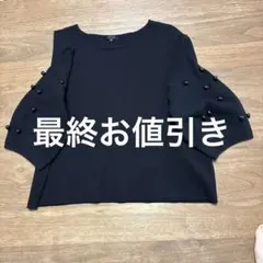 2026年最新】TO BE CHIC レディース 長袖 シャツ・ブラウスの人気