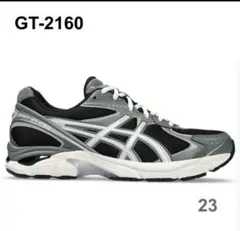 ASICS GT-2160 ブラック/シルバー