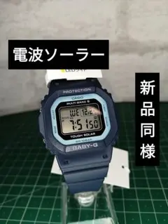 Item thumbnail for item 8e5a0fee-6494-4e25-a727-5e5bafd759c5