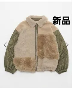 ニコアンド【新品】パッチワークボアブルゾン　ベージュ×カーキ