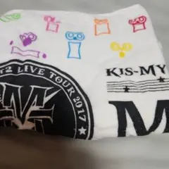 Kis-My-Ft2 LIVE TOUR 2017 ミューコロのグッズ　タオル