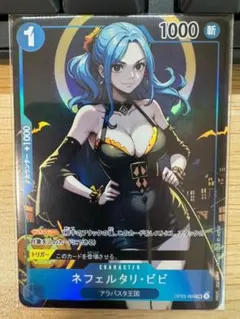 2025年最新】まとめ買い依頼歓迎の人気アイテム - メルカリ