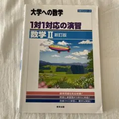 Item thumbnail for item 737d179b-e8f9-49cf-ba04-6511810ee9a3