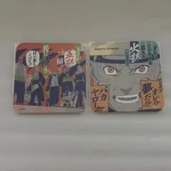 NARUTO 疾風伝 アートコースター 第3弾 うちはマダラ うずまきナルト