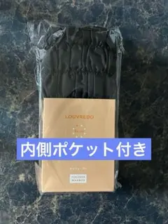 2025年最新】復元ウォーマー パンツの人気アイテム - メルカリ