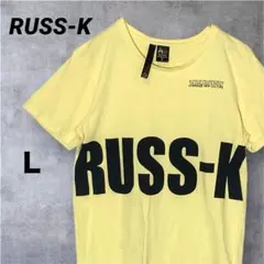 ラスケー 派手色ロゴTシャツ（L）綿100 ストリート 古着 イエロー 目立つ