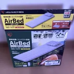 ナーゴ様 リクエスト 2点 まとめ商品