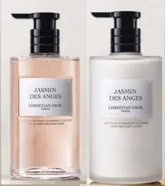 Dior ジャスミンデザンジュ ソープ&ローション 2本セット
