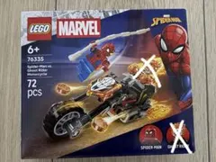 LEGO正規品】76335 スパイダーマンとゴーストライダーの戦い - メルカリ