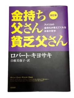 Item thumbnail for item 1563d90d-3927-469c-bb00-5c6da412c4af