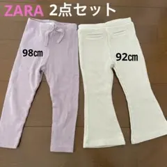 ZARA 2点セット売り　レギンスパンツ