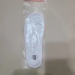 イフミー　20.5 ホワイト　中敷きのみ