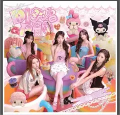 LE SSERAFIM DIFFERENT ポスター　ルセラフィム