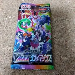 2026年最新】#断捨離中ポケモンカード出品の人気アイテム - メルカリ