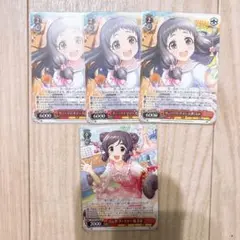 ヴァイス デレマス 4点セット
