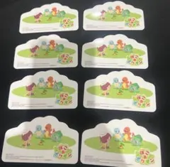 ぽこあ ポケモン ステッカー シール 8枚