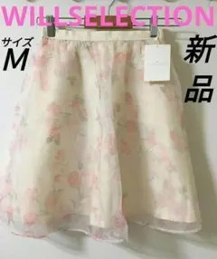 新品ウィルセレクション 花柄オーガンジースカート M 春夏デート 清楚 エアリーのサムネイル