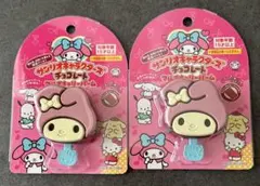 マイメロディ サンリオキャラクターズチョコレートマルチキャリーバーム