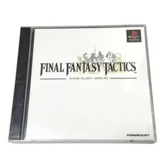 No.P123【帯、ハガキ、印刷物付】ファイナルファンタジータクティクス PS