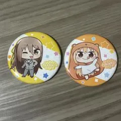 干物妹！うまるちゃん　缶バッジ　まとめ売り 干物妹!うまるちゃんR 星型缶バッジ - マイルストン | グループ