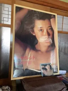 山口百恵特大ポスター（額付き）➕各種レコードセット 山口百恵特大ポスター（額付き）➕各種レコードセット 山口百恵