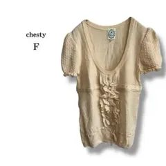 Item thumbnail for item 2d3c0678-ea3d-4e80-8943-871806b3de91