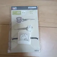 ミッフィー　ヘアピンヘアゴムセット