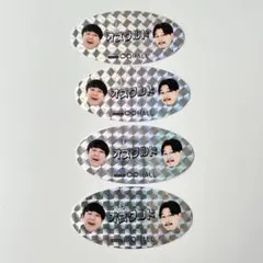 2025年最新】ヨシモト無限大ホールの人気アイテム - メルカリ