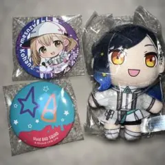 プロセカ 白石杏 小豆沢こはね グッズ