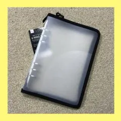 品薄　ダイソー A5 6リングファイル シール帳 バインダー　ブラック　1点