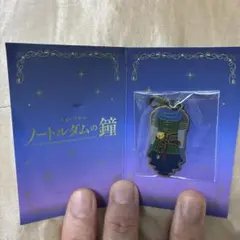 2026年最新】劇団四季 ノートルダムの鐘 ぬいぐるみの人気アイテム