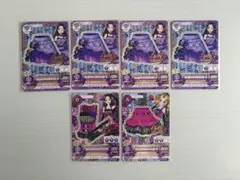 アイカツカード ドーリーデビル まとめ売り バラ売り⭕️