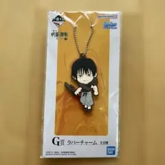 呪術廻戦 一番くじ G賞ラバーチャーム 伏黒甚爾