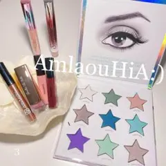 【新品】コスメ 化粧品 まとめ売り ７点セット