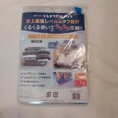 Item thumbnail for item 08061289-a335-4bef-8ea5-6d626c1bf388