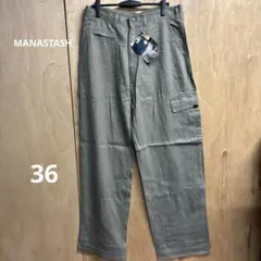 Item thumbnail for item 6838b6ac-5207-497f-8ec2-cd0f00b6cf02