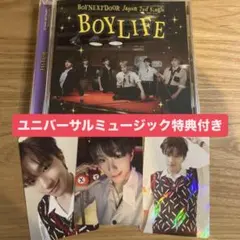 BOYNEXTDOOR BOYLIFE ウナク 通常版