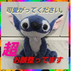 (新品)ディズニー スティッチ 実写映画「リロ＆スティッチ」 BIGぬいぐるみ③
