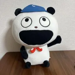 にしむらゆうじ グッズ ぬいぐるみ ネギとぱんだ ごきげんぱんだ レア