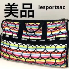 2025年最新】LeSportsac ボストンバッグの人気アイテム - メルカリ