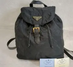 2025年最新】prada リュック キルティングの人気アイテム - メルカリ