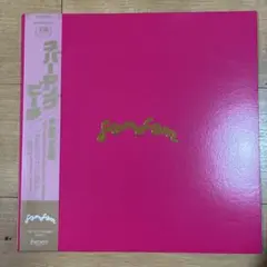 2026年最新】fam fam never young beachの人気アイテム - メルカリ
