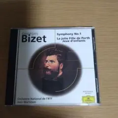 にゃんこ様様 リクエスト 2点 まとめ商品