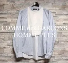 コムデギャルソン オムプリュス 変形切りっぱなしシャツ