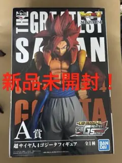 ドラゴンボール 一番くじ GREATEST SAIYAN A賞 ゴジータ