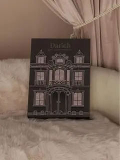 Darich 10th Anniversary Special Box ブラック