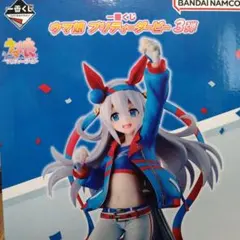 ウマ娘　タマモクロス　フィギュア　一番くじ