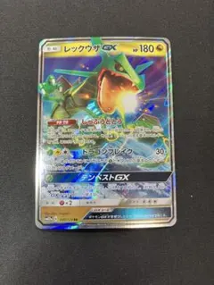 【早い者勝ち】センタリング良好！美品 レックウザGX SSR センタリング良好 レックウザGX RR GXウルトラシャイニー 098/150